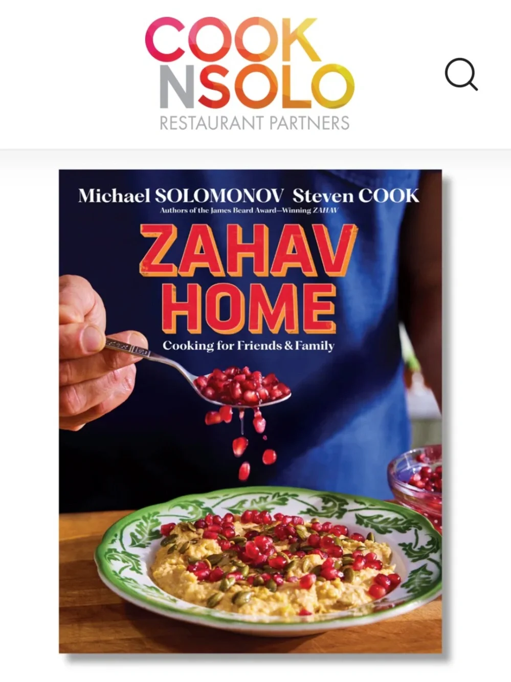 🗽NEW ZAHAV Coffee Table Book
